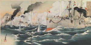 Suuri voitto: Laivastomme upposi kaksi venäläistä laivaa, Varyagin ja Korietzin, 9. helmikuuta 1904 Jinsenin satamassa (Chemulpo)
