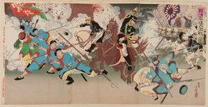 Suuri taistelu Pjongjangissa Kiinan ja Japanin sodassa, syyskuu 1894