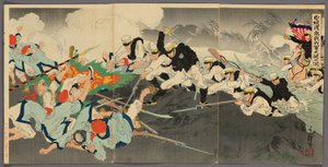 Joukkojemme suuri voitto Ansong Fordin ankarassa taistelussa (Anjo no watashi waga gun taisho no zu)