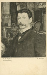 Omakuva venäläisestä taiteilijasta Mikhail Vrubelista tekijältä Mikhail Aleksandrovich Vrubel