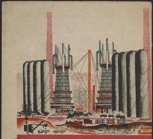 Illustration du livre pour enfants ""Combinat metallurgique Kuznets : un geant socialiste"" - Kuvitus lastenkirjaan "Kuznets Metallurgical Combine: A Socialist Giant", kirjoittanut Gurevich, Mihail Lvovich (1904-1943). Värillinen litografia tekijältä Mikhail Lvovich Gurevich