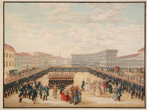 Preobrazhensky-rykmentin lipun siunaus joulukuussa 1796. (Preobraženski-rykmentin lipun vihkiminen joulukuussa 1796). Pietari I Suuren (1672-1725) luoma Venäjän keisarillisen kaartin arvostetuin rykmentti