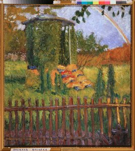 Puutarhalehti - Mihail Nikolajevitš Jakovlevin (1880-1942) maalaus öljy kankaalle