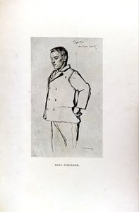 Kuvitus teoksessa Ferenc Molnár- Paul Street Boys - Paul Street Boys