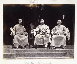 Canton Mandarins, noin 1860-luku, noin 1860-luku (albumiprintti) tekijältä Milton M. Miller