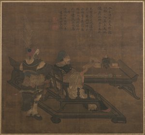 Zhou voi G GU Case Yuan