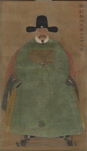 Han Yige, noin 1368-1644 (riippukäärö, väri silkille). tekijältä Ming Dynasty Chinese School