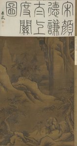 Laozi ylittää solan, noin 1600