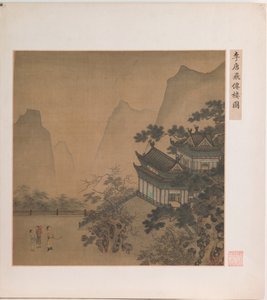 Lentävän kuolemattoman paviljonki (tussi ja väri silkille) tekijältä Ming Dynasty Chinese School