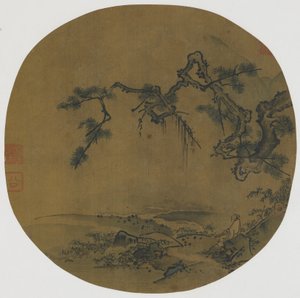 Istuu männyn alla, 1400-1600-luku