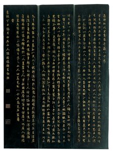 Kolme paneelia kahdentoista paneelin Coromandel-näytöstä, Weiping tekijältä Ming Dynasty Chinese School