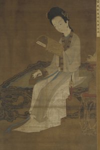 Nuori nainen lukemassa runokirjaa, 1500-1600-luku