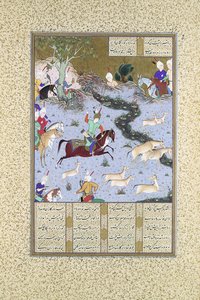 Bahram Gur Pins the Coupling Onagers, Folio 568r Shahnamasta..., n. 1530-35. tekijältä Mir Sayyid Ali