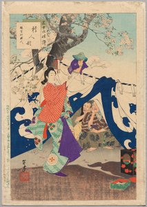 Ämpäristä tehty nukke, Enpō-ajan nainen (1673–1681), sarjasta Kolmekymmentäkuusi eleganttia valintaa tekijältä Mizuno Toshikata