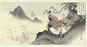 Kato Kiyomasa tuhoaa ja vangitsee Orangain palatsin vierimällä alas kivestä. Kato Kiyomasa oishi korogashite Orankai no kenjo tai uchiyaburu zu. (otsikko esineessä)