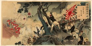 Eläköön suuri Japanin valtakunta! Suuri voitto joukkoillemme Songhwanin hyökkäyksessä