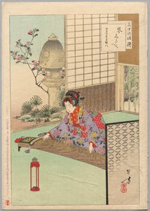 Playing the Koyo, A Lady from Nagoya of the Kōka Era (1844-48), sarjasta Thirty6 Elegant Selections