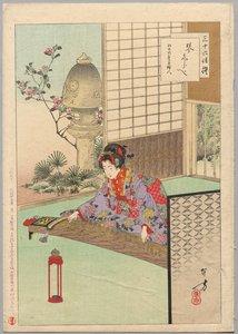 Pelaa Koyoa, Nagoyasta Koka-ajan nainen 1844-48..., 1894.