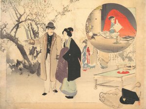 Tedemon LD Golden Yashan jälkeen, vai mitä? 1903. tekijältä Mizuno Toshikata