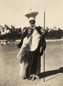 Imperiumin rakentaminen fasistisella aikakaudella: cascì burrù, 09.05.1936 (b/w kuva) tekijältä Modestino Baldinetti