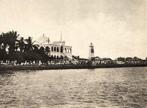 Imperiumin rakentaminen fasistisella aikakaudella: Massauan kaupungintalo, 9.5.1936 (mv/v kuva) tekijältä Modestino Baldinetti