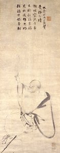 HOTEI(BUDAI) tekijältä Mokuan Reien
