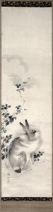 Jänis, n. 1800 (akvarelli paperille) tekijältä Mori Sosen