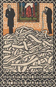 Toimittajan keskustelu valtiomiehen kanssa Toimittajan konservointi valtiomiehen kanssa, 1907. tekijältä Moritz Jung
