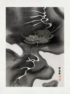 Dragon Envelope (1809–1892) tekijältä Morizumi Tsurana