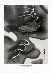 Dragon Envelope (1809–1892) – Vanhoja puupiirroksia tekijältä Morizumi Tsurana