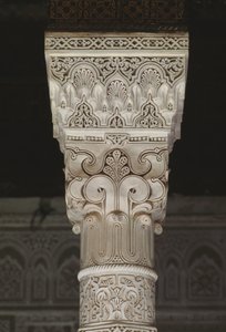 Thamiel glaouin Kasbah, pääkaupunki (stukki) tekijältä Moroccan School