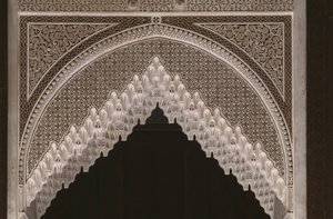 Thamiel glaouin kasbah, stukko, yksityiskohta (keraaminen)