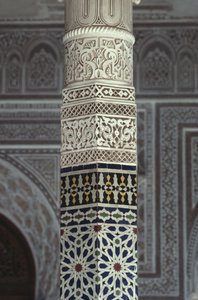 Thamiel glaouin kasbah, zellij-laatat, yksityiskohdat (keramiikka) tekijältä Moroccan School