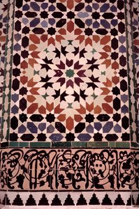 Saadilaisten vuonna 1565 rakentama pääpihan alaseinä (zellij-laatta) (yksityiskohta 186515) tekijältä Moroccan School