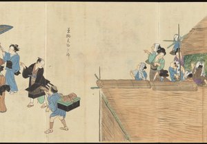 Kuvituksia Uji-teen tuotannosta tekijältä Motonari Sait?