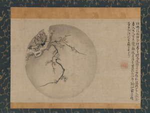 Luumunkukat, 1400-luku. tekijältä Motsurin Jōtō