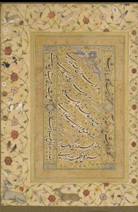 Kalligrafia Late Shahjahan -albumista tekijältä Mughal School