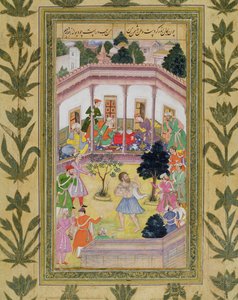 Hullun häiriö sosiaalisessa kokoontumisessa, Small Clive Albumista (paperilla läpinäkymätön wc) tekijältä Mughal School
