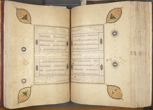 Fol 257 verso 258 recto, Timurid Koraani, 1441 (muste ja kulta paperilla)