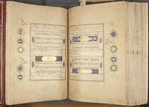 Fol 310 verso 311 recto, Timurid Koraani, 1441 (muste ja kulta paperilla)