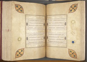 Fol 82 verso 83 recto, Timurid Quran, 1441 (muste ja kulta paperilla)