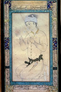 Nuori mies, jolla on kirjoja ja narsiseja, persialainen miniatyyri Muhammad Shaykhin guassilla tekijältä Muhammad Shaykh