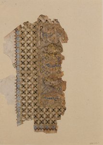 Folio Koraanin käsikirjoituksesta, päivätty A.H. 531A.D. 1137. tekijältä Muhammad al Zanjani