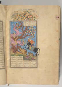 Shahnama Book of Kings of Firdausi, A.H. 1014 jKr. 1605-7 tekijältä Muhammad ibn Mulla mir al Husaini
