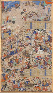 Taistelu iranilaisten ja turanilaisten välillä, Folio Shahnama Kings -kirjasta, 1562-83. Tekijät: Muhammad ibn Taj al-Din Haidar Muzahhib Shirazi, Muhammad al-Qivam al-Shirazi. tekijältä Muhammad ibn Taj al Din Haidar