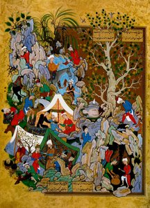 Folio Haft Awrang Seven Thronesista, kirjoittanut Jami, 1539-1543. tekijältä Muzaffar 