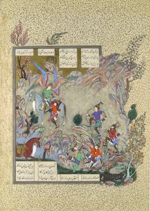 Angel Surush pelastaa Khusrau Parvizin umpikujalta, Folio 708v..., noin. 1530-35. tekijältä Muzaffar 