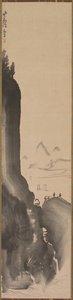Vuoria ja kaukaisia veneitä, 1700-luvun loppu. tekijältä Nagasawa Rosetsu
