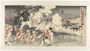 Genzan-sotilaat matkalla Pjongjangiin ja kova taistelu Japanin ja Kiinan joukkojen välillä Genzan kôshin Nisshin ryôgun Heijô daigekisen no zu (otsikko esineessä) tekijältä Nakamura Shûkô