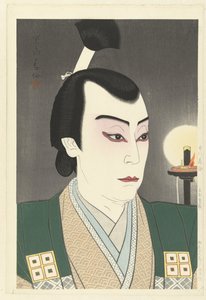 Ichikawa Jukai Inderol Van Kimura Shigenari Jukai Ichikawa, Shigenai Kimura tekijältä Natori Shunsen